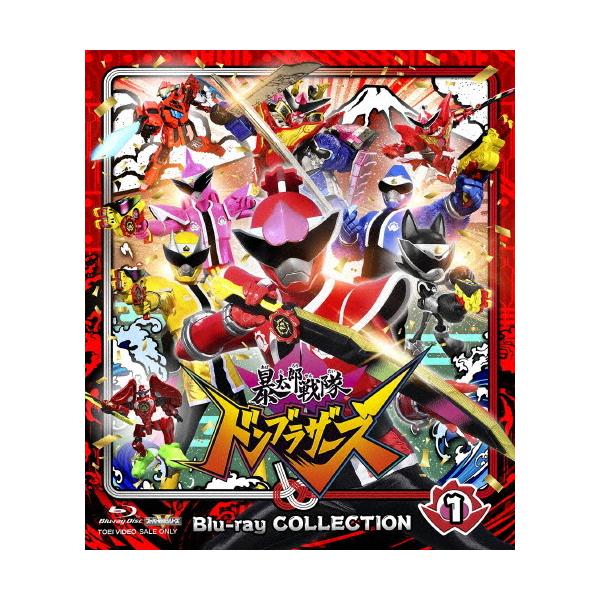 スーパー戦隊シリーズ 暴太郎戦隊ドンブラザーズ Blu-ray COLLECTION 1
