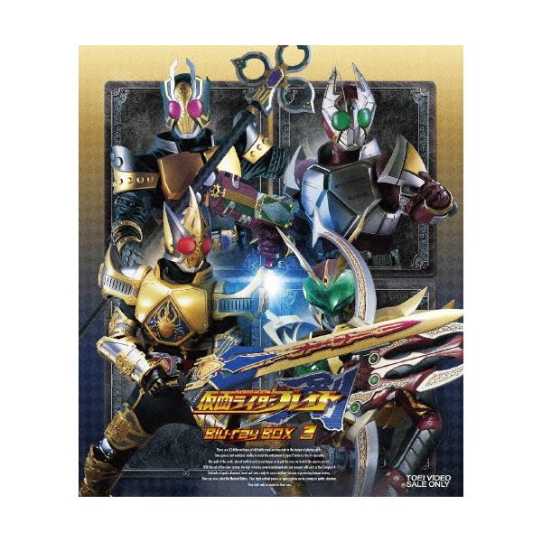 仮面ライダー剣(ブレイド) Blu-ray BOX 〈3枚組〉 仮面ライダー剣（ブレイド） Blu‐ray BOX 3巻セット | 東映