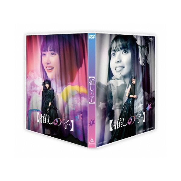 【推しの子】 第1巻【DVD】/櫻井海音[DVD]【返品種別A】