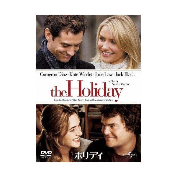 ◆品　番：GNBF-2620◆発売日：2012年04月13日発売◆出荷目安：２〜５日◆ホリデイ/HOLIDAY,THE