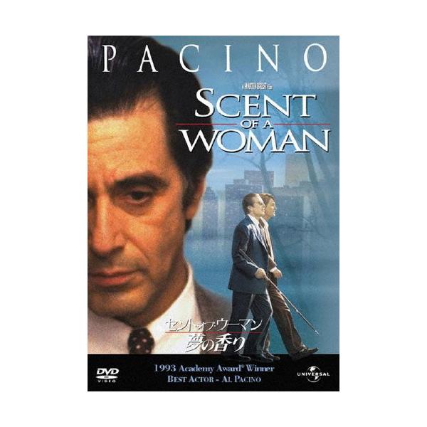 ◆品　番：GNBF-2647◆発売日：2012年04月13日発売◆出荷目安：２〜５日◆セントオブウーマンユメノカオリ/SCENT OF A WOMAN