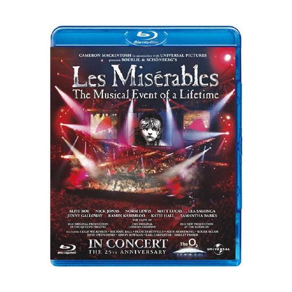 レ・ミゼラブル 25周年記念コンサート/アルフィー・ボー[Blu-ray]【返品種別A】