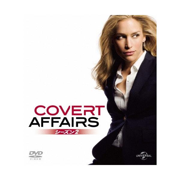 コバート・アフェア シーズン2 バリューパック/パイパー・ペラーボ[DVD]【返品種別A】