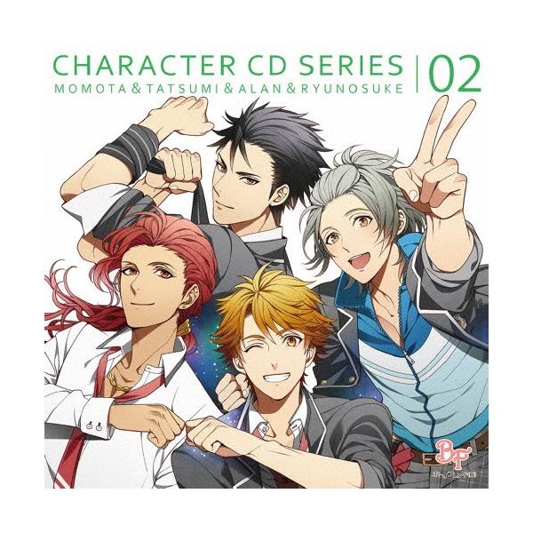 [枚数限定][限定盤]ボーイフレンド(仮)キャラクターCDシリーズ vol.2 遊馬百汰＆東雲巽＆皇アラン＆瀬名竜之介＜初回限定盤＞[CD]【返品種別A】