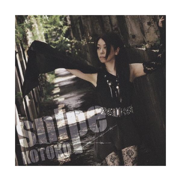 snIpe/KOTOKO[CD+DVD]【返品種別A】