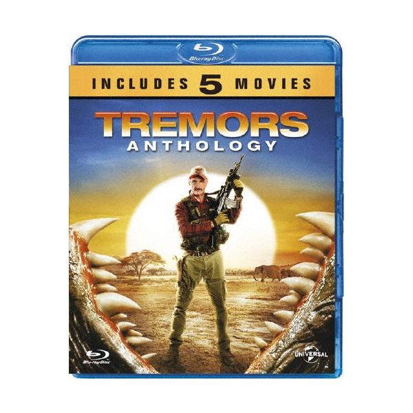 (未使用･未開封品)　トレマーズ ベストバリューBlu-rayセット (期間限定スペシャルプライス) 0pbj0lf 枚数限定][限定版]トレマーズ ベストバリューBlu-rayセット[期間