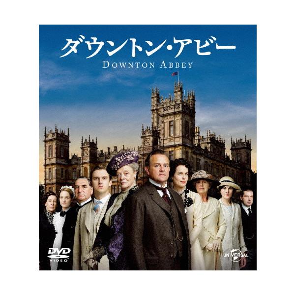 ◆品　番：GNBF-3621◆発売日：2016年12月07日発売◆出荷目安：１〜２週間◆ダウントンアビー１バリューパック/DOWNTON ABBEY SEASON1 VALUE PACK