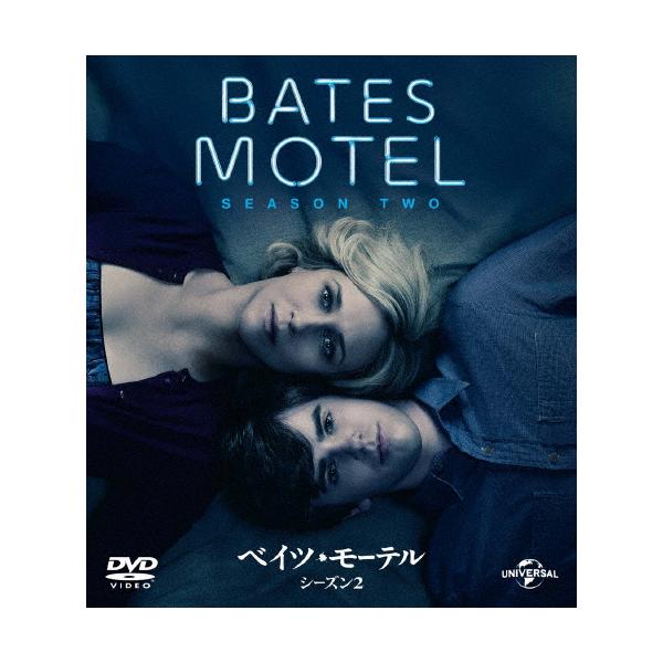 ベイツ・モーテル シーズン2 バリューパック/フレディ・ハイモア[DVD]【返品種別A】