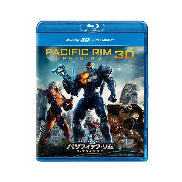 [枚数限定]パシフィック・リム:アップライジング 3Dブルーレイ+ブルーレイ/ジョン・ボイエガ[Blu-ray]【返品種別A】