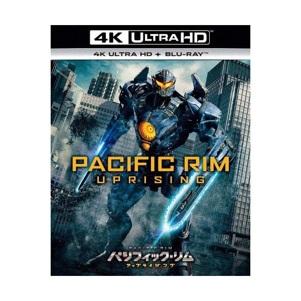 パシフィック・リム:アップライジング[4K ULTRA HD+Blu-rayセット]/ジョン・ボイエガ[Blu-ray]【返品種別A】