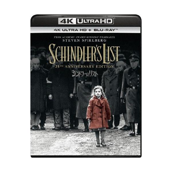 ◆品　番：GNXF-2429◆発売日：2019年04月10日発売◆出荷目安：２〜５日◆種類:Ultra HD Blu-ray◆Blu-ray+特典ディスク(Blu-ray)付◆※再生には専用機器が必要です◆シンドラーノリスト/SCHINDL...