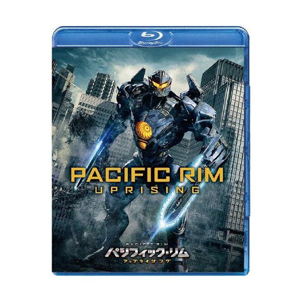 パシフィック・リム:アップライジング/ジョン・ボイエガ[Blu-ray]【返品種別A】