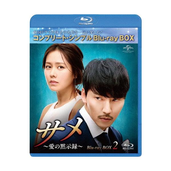 Dvdサメ みんな探してる人気モノ Dvdサメ