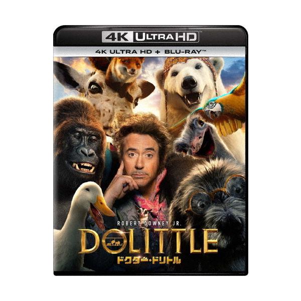 ドクター・ドリトル 4K Ultra HD+ブルーレイ/ロバート・ダウニーJr.[Blu-ray]【返品種別A】