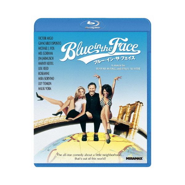 ブルー・イン・ザ・フェイス/ハーヴェイ・カイテル[Blu-ray]【返品種別A】