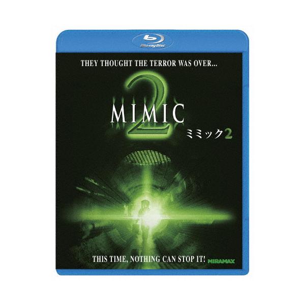 ◆品　番：PJXF-1462◆発売日：2021年05月21日発売◆出荷目安：５〜１０日◆種類:Blu-ray◆ミミック２/MIMIC 2