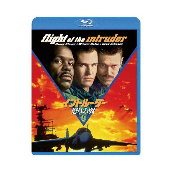 ◆品　番：PJXF-1476◆発売日：2021年07月21日発売◆出荷目安：５〜１０日◆種類:Blu-ray◆イントルーダーイカリノツバサ/FLIGHT OF THE INTRUDER