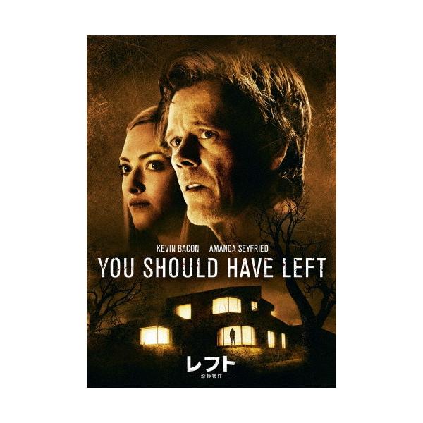 ◆品　番：GNBF-5577◆発売日：2021年09月08日発売◆出荷目安：１〜２週間◆レフトキョウフブッケン/YOU SHOULD HAVE LEFT