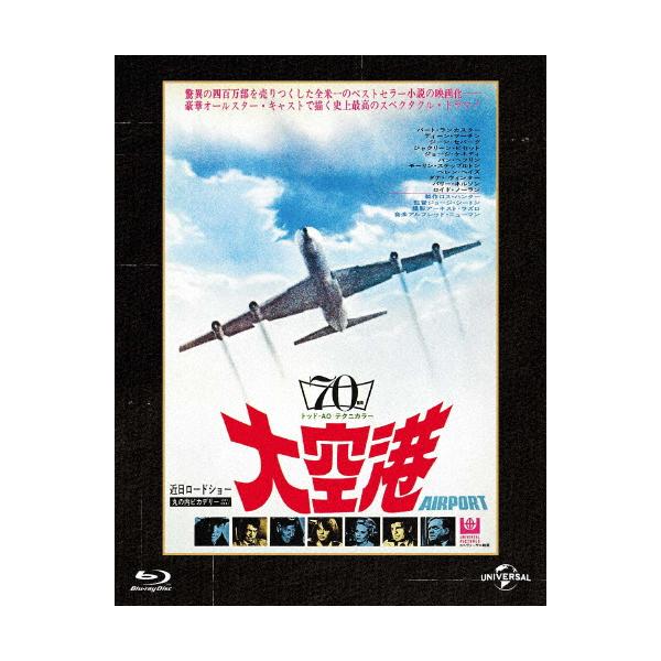 ◆品　番：GNXF-2664◆発売日：2021年11月10日発売◆出荷目安：５〜１０日◆種類:Blu-ray◆アウターケース仕様◆ダイクウコウ/AIRPORT