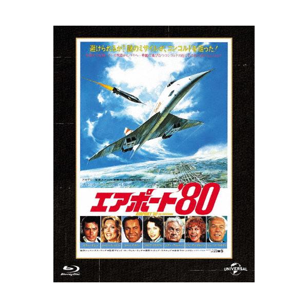 ◆品　番：GNXF-2670◆発売日：2021年11月10日発売◆出荷目安：２〜５日◆種類:Blu-ray◆アウターケース仕様◆エアポート８０/CONCORDE-AIRPORT '79,THE