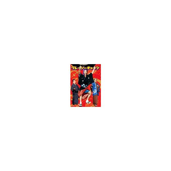 クレージーキャッツ 時代劇ボックス/植木等[DVD]【返品種別A