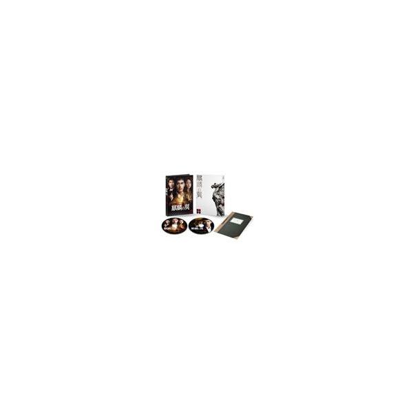 麒麟の翼〜劇場版・新参者〜 豪華版(2枚組)/阿部寛[DVD]【返品種別A
