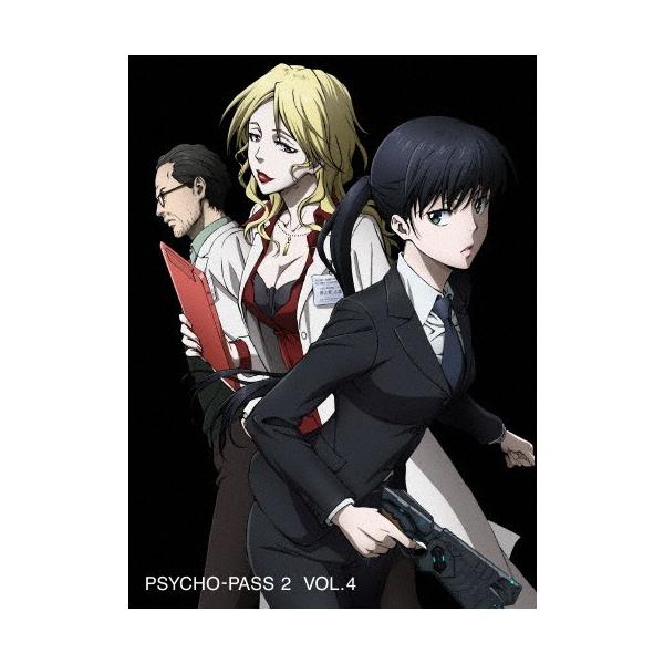 PSYCHO-PASS サイコパス2 VOL.4 DVD/アニメーション[DVD]【返品種別A】