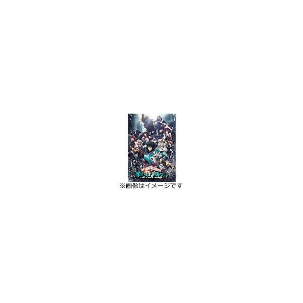 「僕のヒーローアカデミア」The“Ultra"Stage/田村心[Blu-ray]【返品種別A】