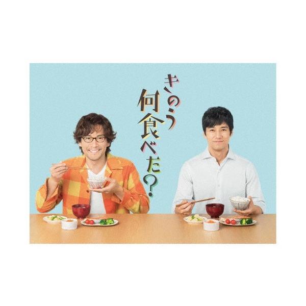 きのう何食べた? Blu-ray BOX/西島秀俊,内野聖陽[Blu-ray]【返品種別A】