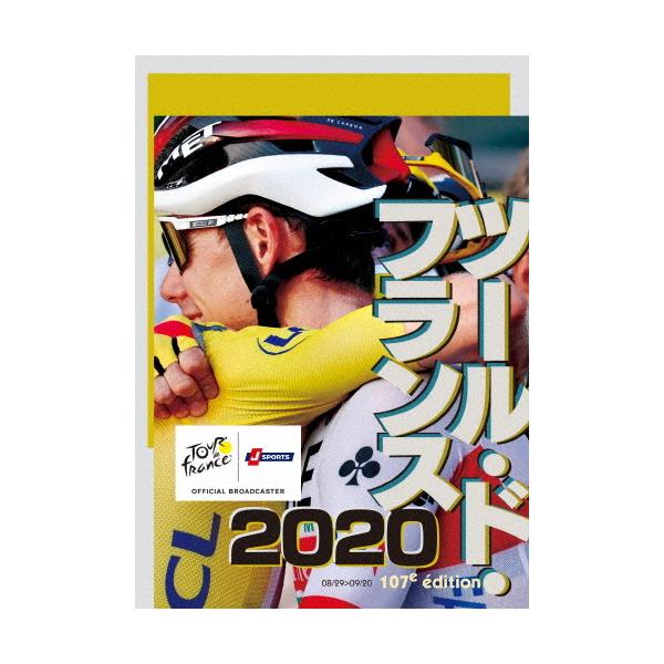 ツール・ド・フランス2020 スペシャルBOX/スポーツ[Blu-ray]【返品種別A】