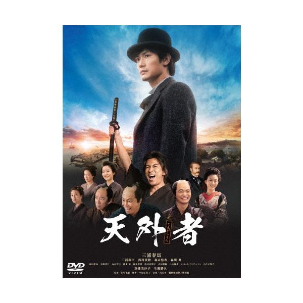 斬人 KIRIHITO レンタル落ち 中古 DVD 時代劇 | JChereヤフー
