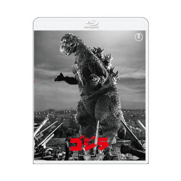 ◆品　番：TBR-33184D◆発売日：2023年10月25日発売◆出荷目安：５〜１０日◆種類:Blu-ray◆ゴジラ