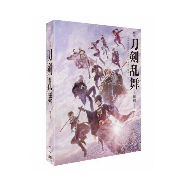 映画 刀剣乱舞-黎明- 映画刀剣乱舞 黎明」初映像＆ビジュアルがお披露目！ 公開日は