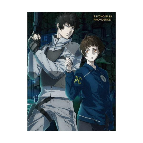 劇場版 PSYCHO-PASS サイコパス PROVIDENCE/アニメーション[DVD]【返品種別A】