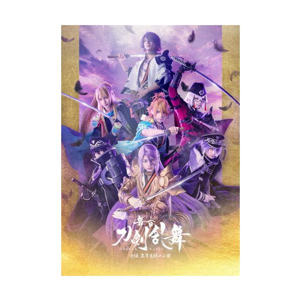 こうもり/THE ENTERTAINER！(Blu-ray Disc) | JChereヤフー