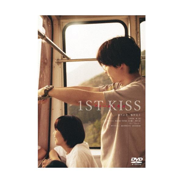 ◆品　番：TDV-35144D◆発売日：2025年07月23日発売◆出荷目安：１〜２週間◆通常版◆ファーストキス