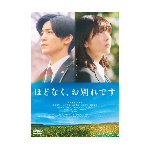 joshin-cddvd_4988104156587
