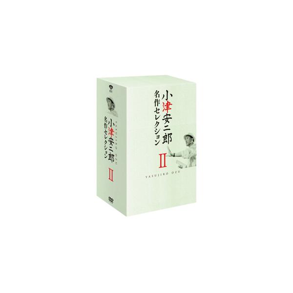 小津安二郎 名作セレクションIII/栗島すみ子[DVD]【返品種別A】