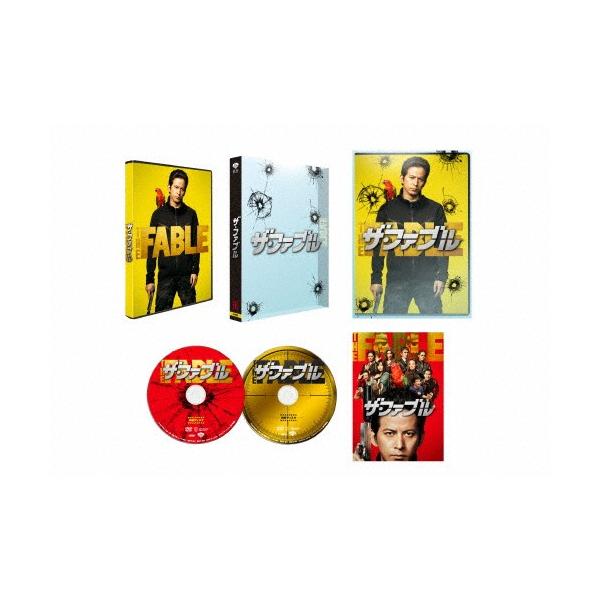 ◆品　番：DASH-0057◆発売日：2019年12月25日発売◆出荷目安：５〜１０日◆初回限定生産/特典ディスク(DVD)付/特製クリアスリーブケース◆※先着特典：オリジナルB6クリアファイルは終了致しました。◆ザ・ファブル