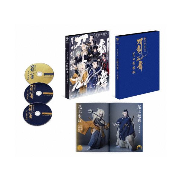 ◆品　番：DASH-0134◆発売日：2024年08月28日発売◆出荷目安：１〜２週間◆CD付/スリーブケース仕様◆シネマカブキトウケンランブツキノツルギエニシノキリノハ