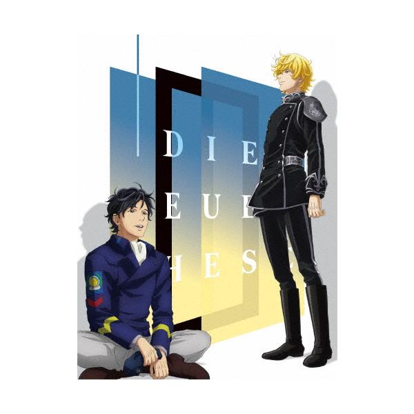 ◆品　番：SHBR-0755◆発売日：2025年02月26日発売◆出荷目安：１〜２週間◆種類:Blu-ray◆完全数量限定生産/描き下ろしスリーブケース仕様◆ギンガエイユウデンセツディノイエテーゼカイコウセイラン