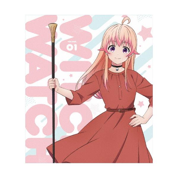 枚数限定][限定版]ウィッチウォッチ 第1巻(数量限定生産