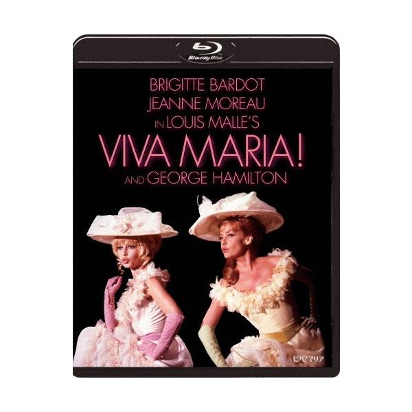 ビバ!マリア/ジャンヌ・モロー[Blu-ray]【返品種別A】 : Joshin web