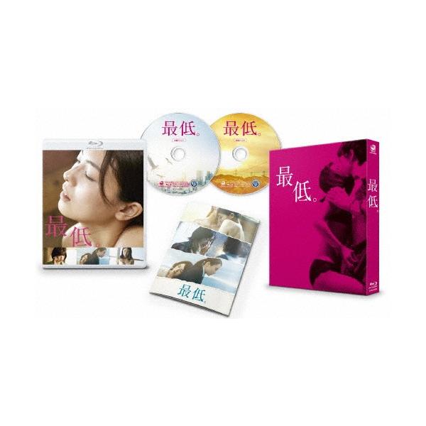 最低。 豪華版 Blu-ray/森口彩乃[Blu-ray]【返品種別A】