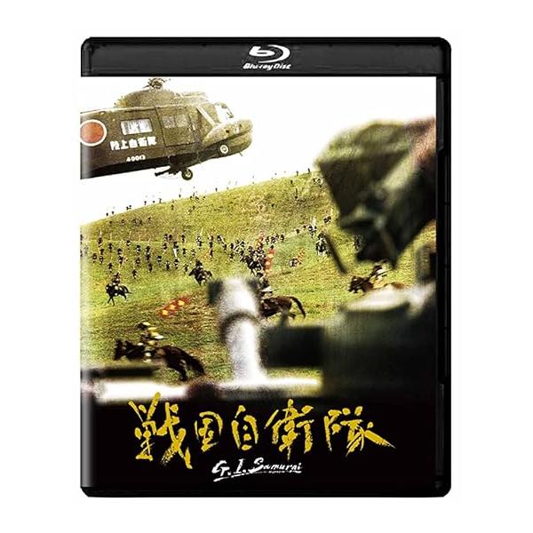 戦国自衛隊 4Kデジタル修復 Ultra HD Blu-ray【HDR版】/千葉真一[Blu