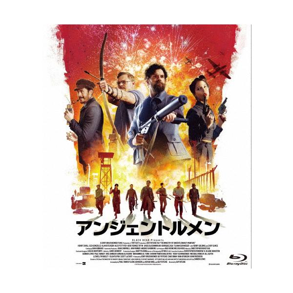 ◆品　番：DAXA-5983◆発売日：2025年12月12日発売◆出荷目安：１〜２週間◆種類:Blu-ray◆アンジェントルメン/MINISTRY OF UNGENTLEMANLY WARFARE,THE