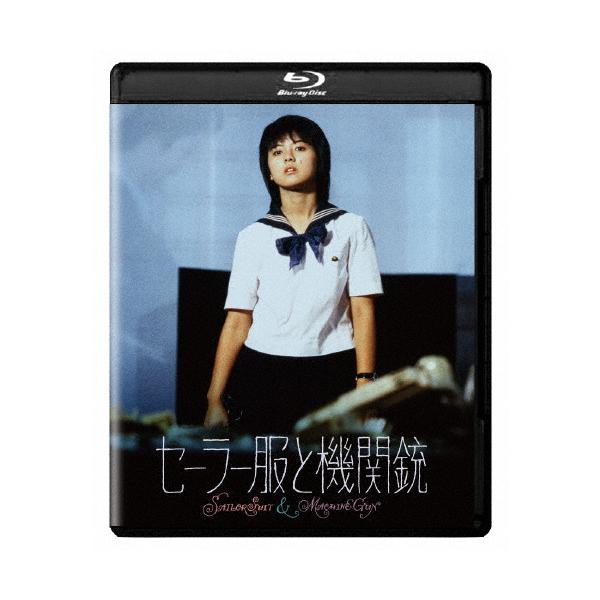 セーラー服と機関銃 4Kデジタル修復 Ultra HD Blu-ray【HDR版】/薬師丸ひろ子[Blu-ray]【返品種別A】