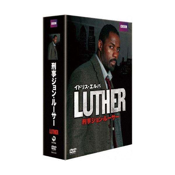 LUTHER/刑事ジョン・ルーサー DVD-BOX/イドリス・エルバ[DVD]【返品種別A】