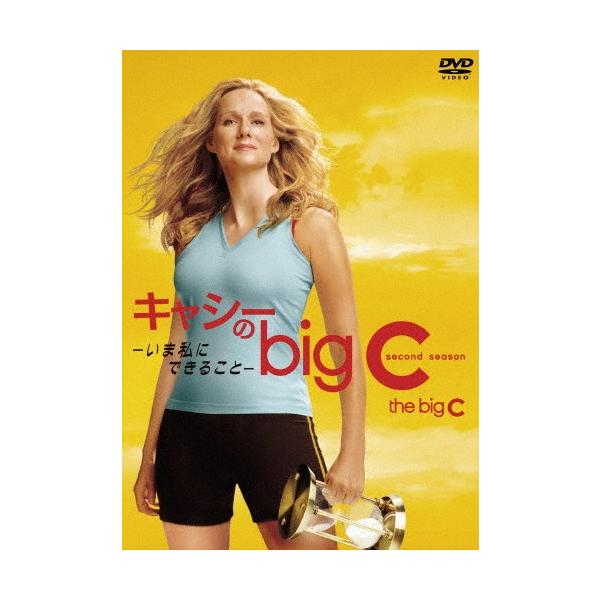 キャシーのbig C-いま私にできること-シーズン2 DVD-BOX/ローラ・リニー[DVD]【返品種別A】