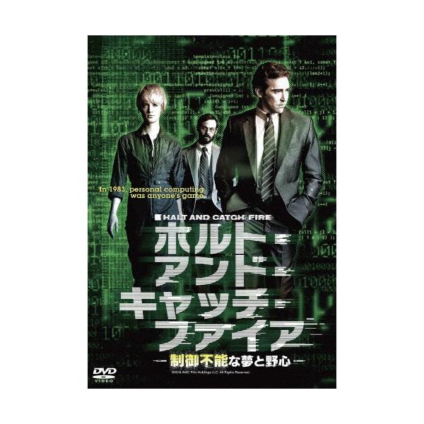 ホルト・アンド・キャッチ・ファイア〜制御不能な夢と野心〜 DVD-BOX/リー・ペイス[DVD]【返品種別A】